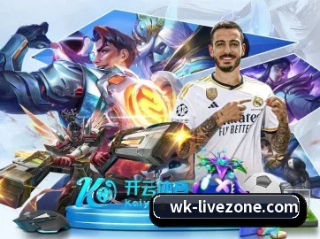 悟空体育 APP